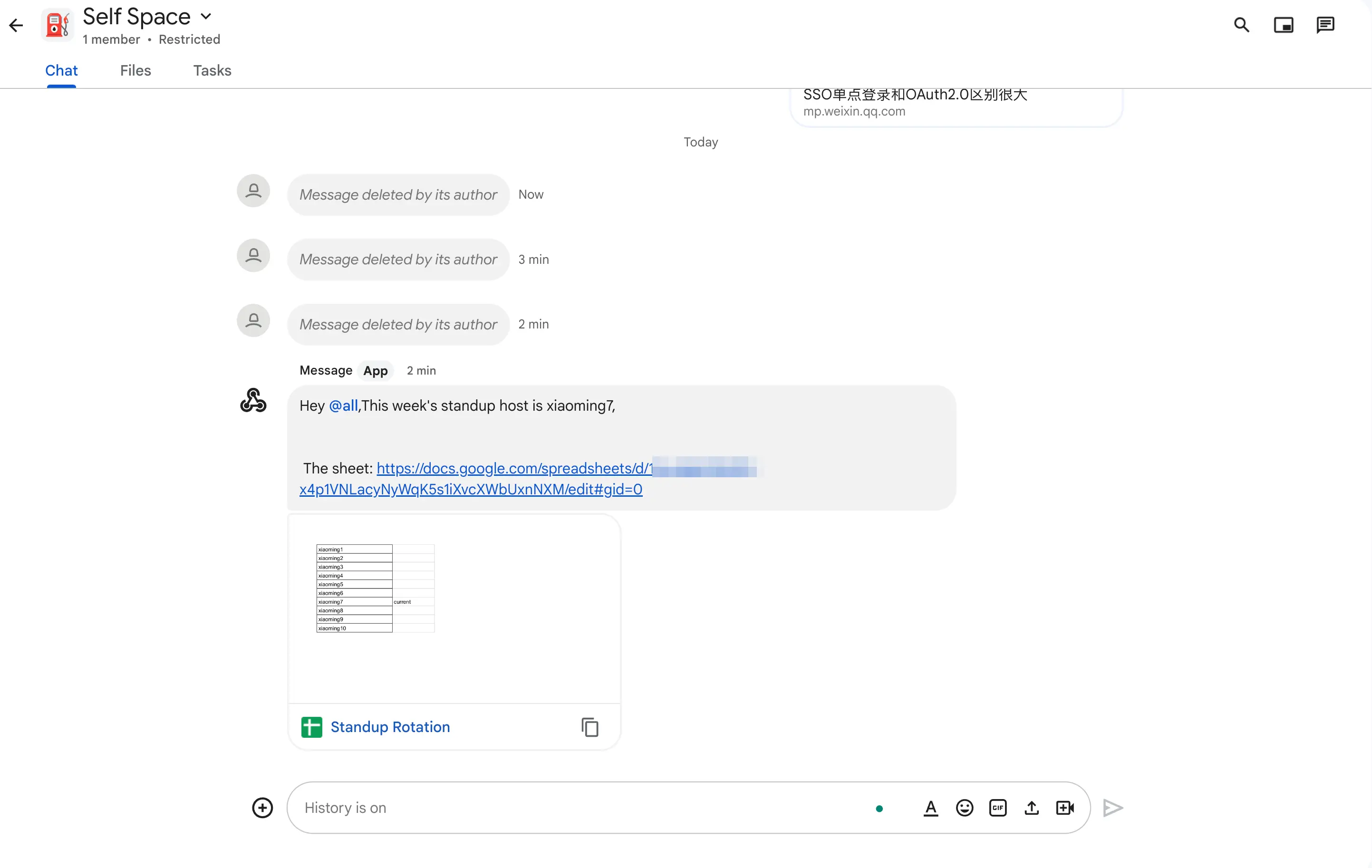 Chatbot message result