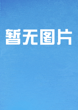 大喜之家
