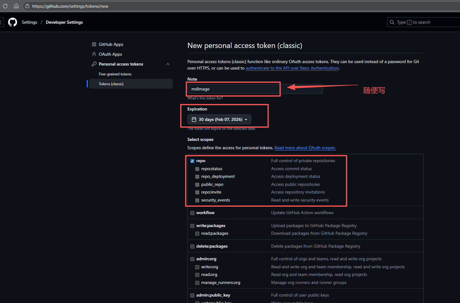 image-20260108151029878