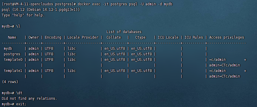 验证数据库连接