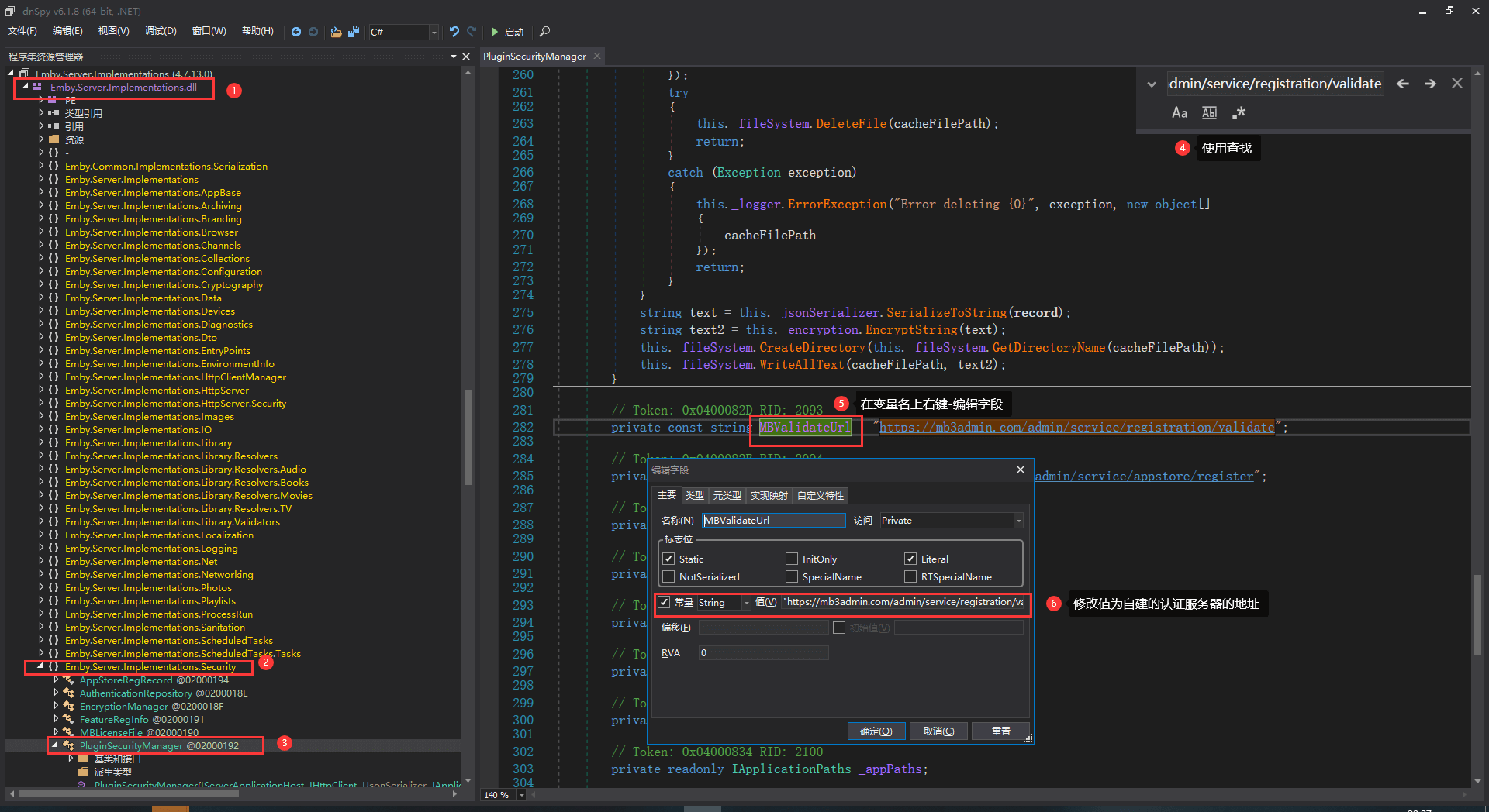 Emby.Server.Implementations.dll-1