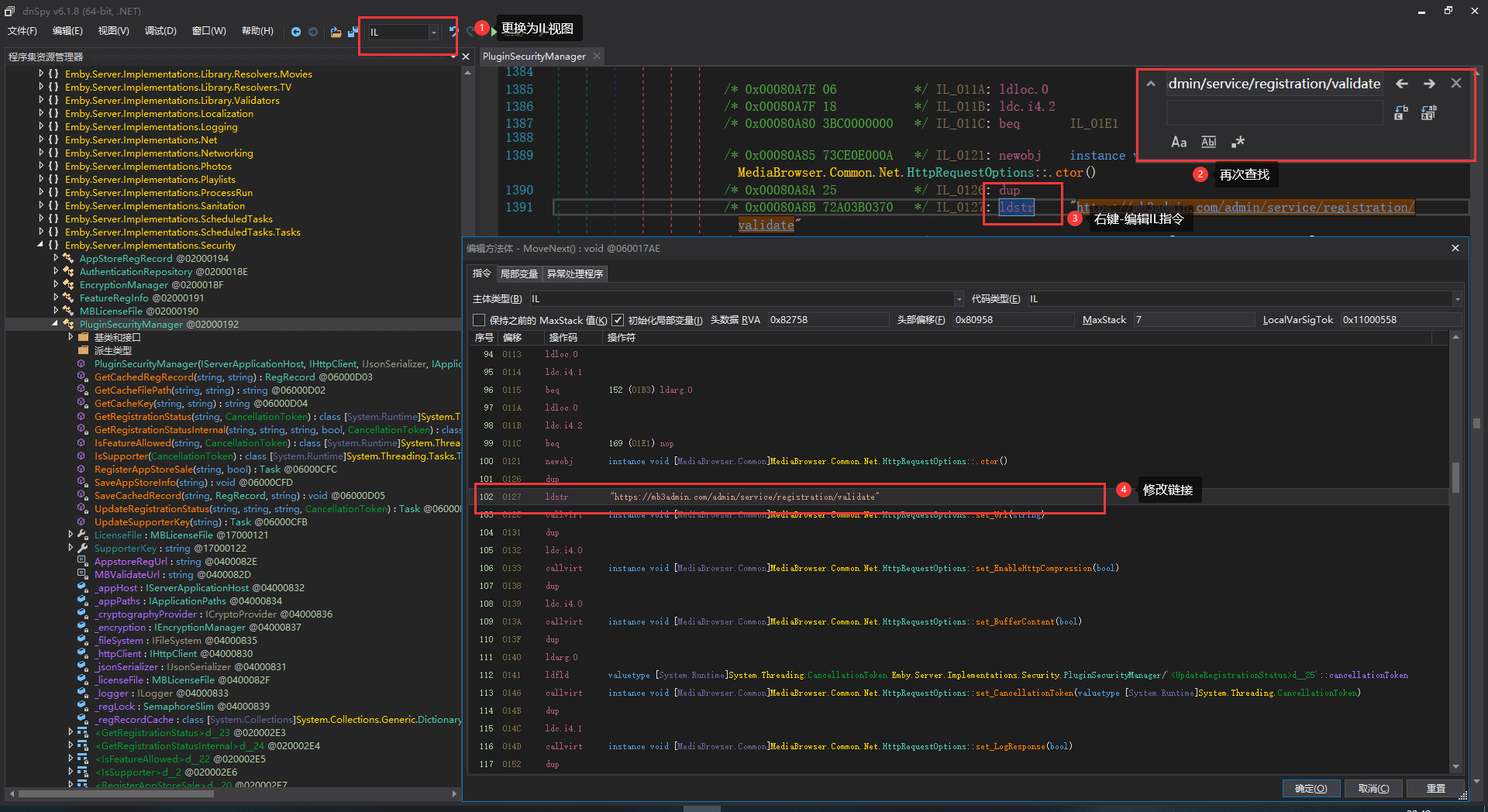 Emby.Server.Implementations.dll-2