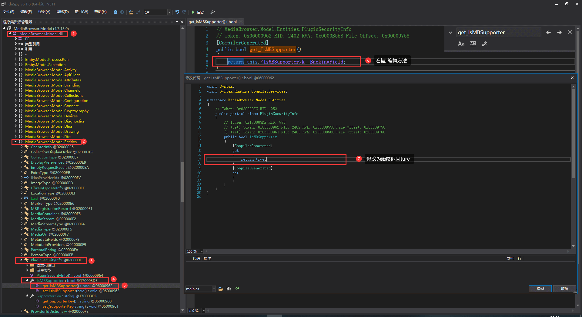 MediaBrowser.Model.dll