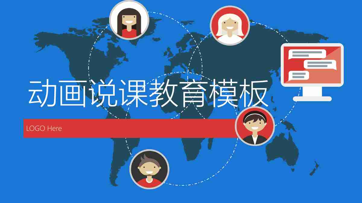 探索未来：城市发展与教育模式创新