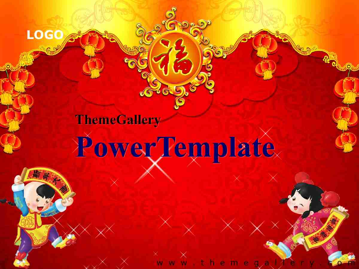 商务会议与报告专用PPT模板 - 专业版