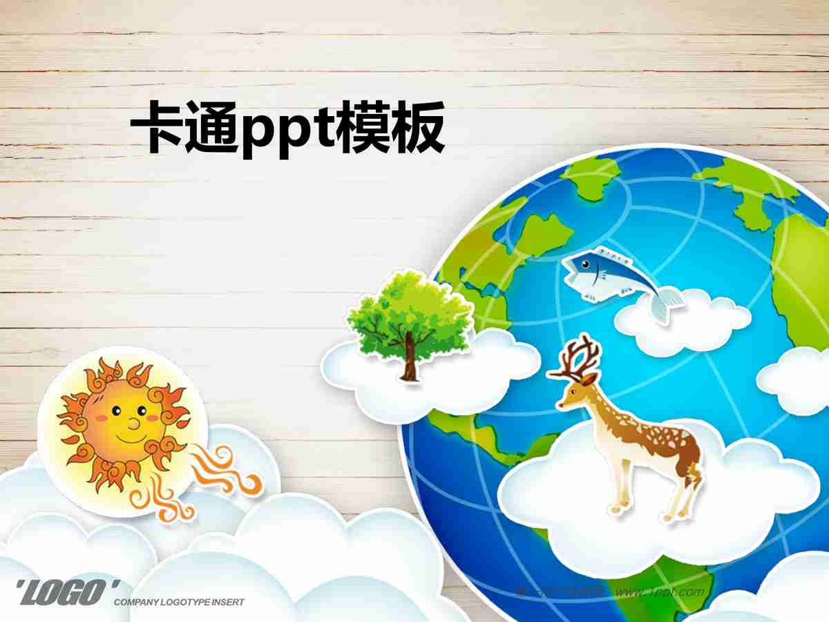 商务会议专业版PPT模板