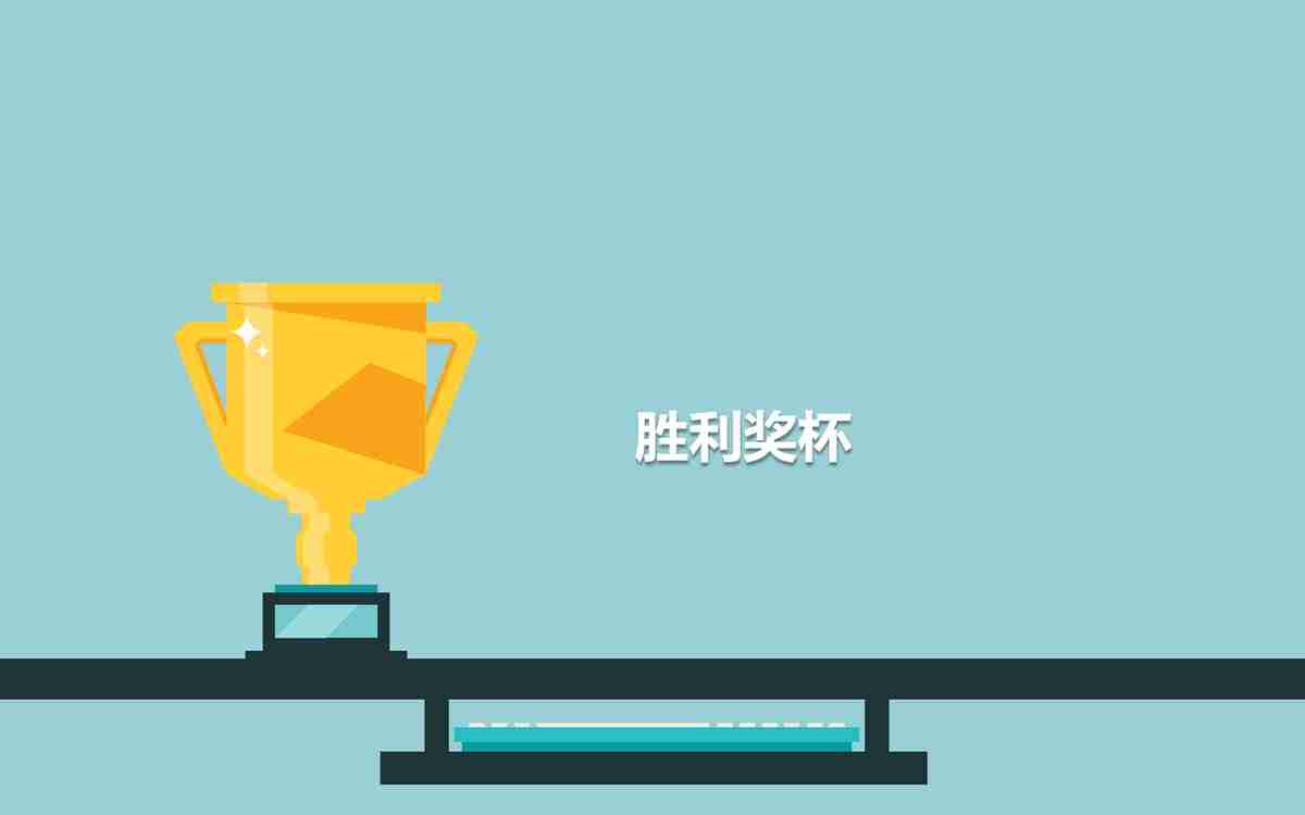 城市浮云之恋人去哪儿了