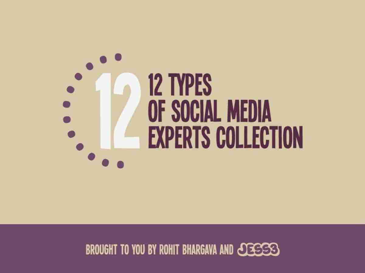 12种媒体专家合集