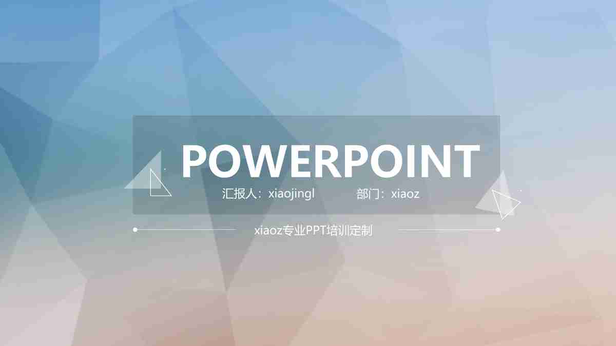 极致无库，尚天而歌