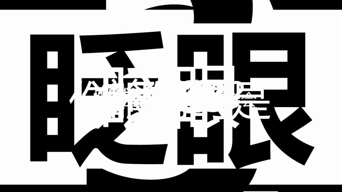 现代科技与未来展望：探索与创新