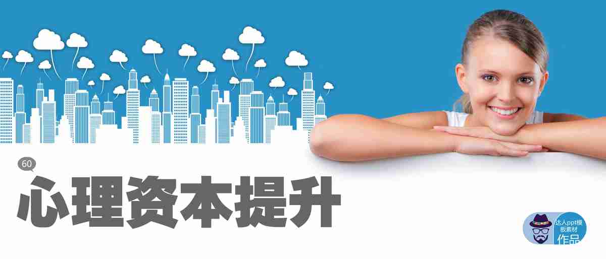 自然与人文交融：探索生态与心灵的和谐之美