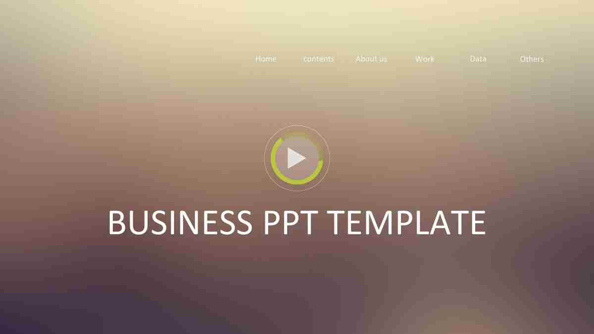 商务风PPT模板：专业与创意的融合