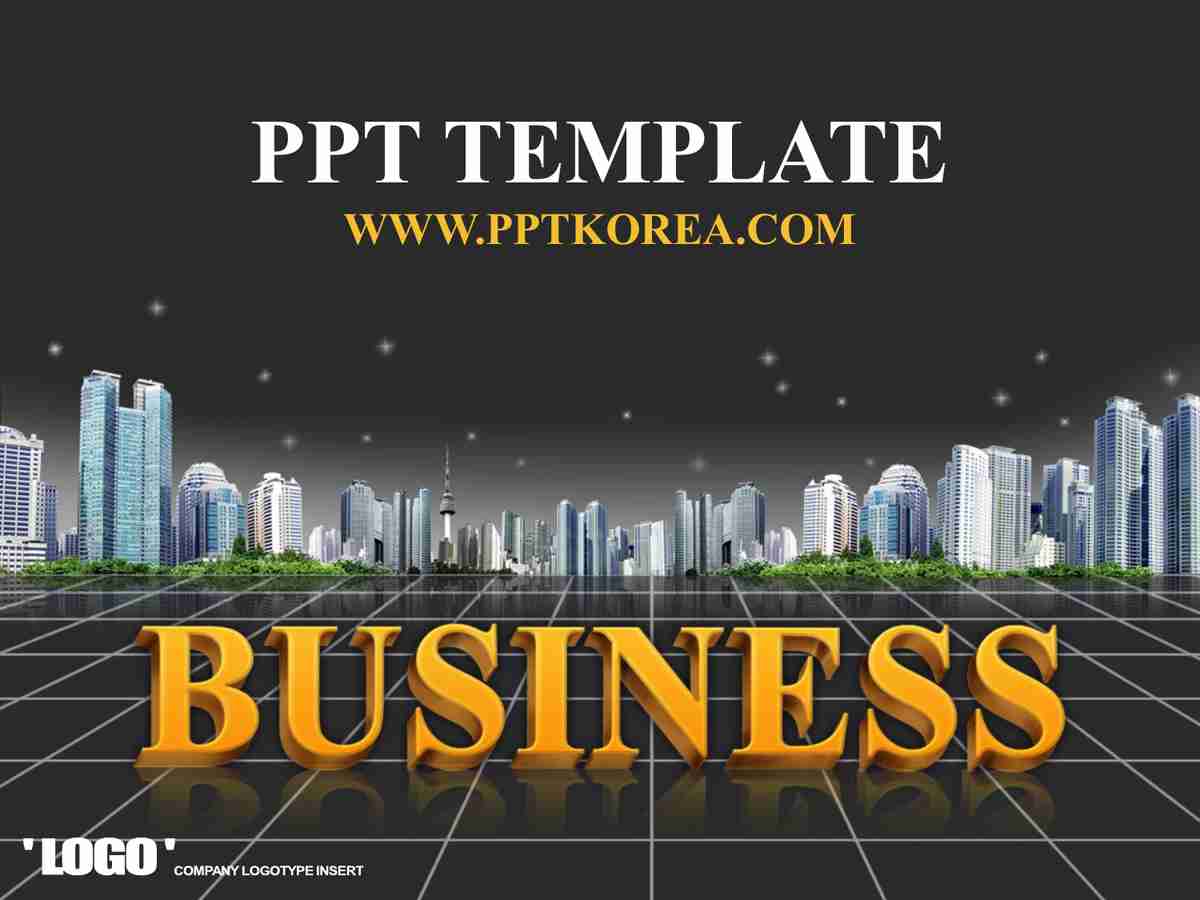 现代商务风PPT模板