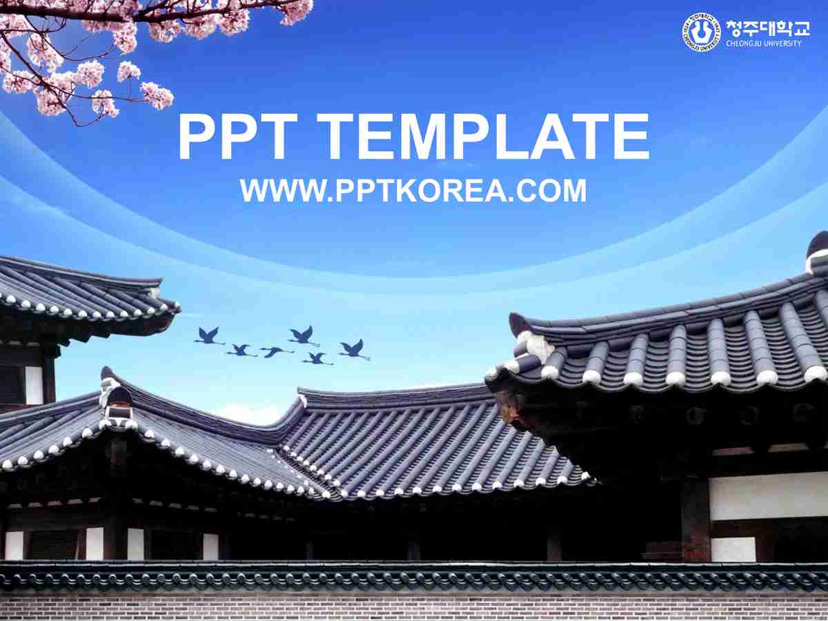 商务风PPT模板：蓝色调与专业设计的完美结合