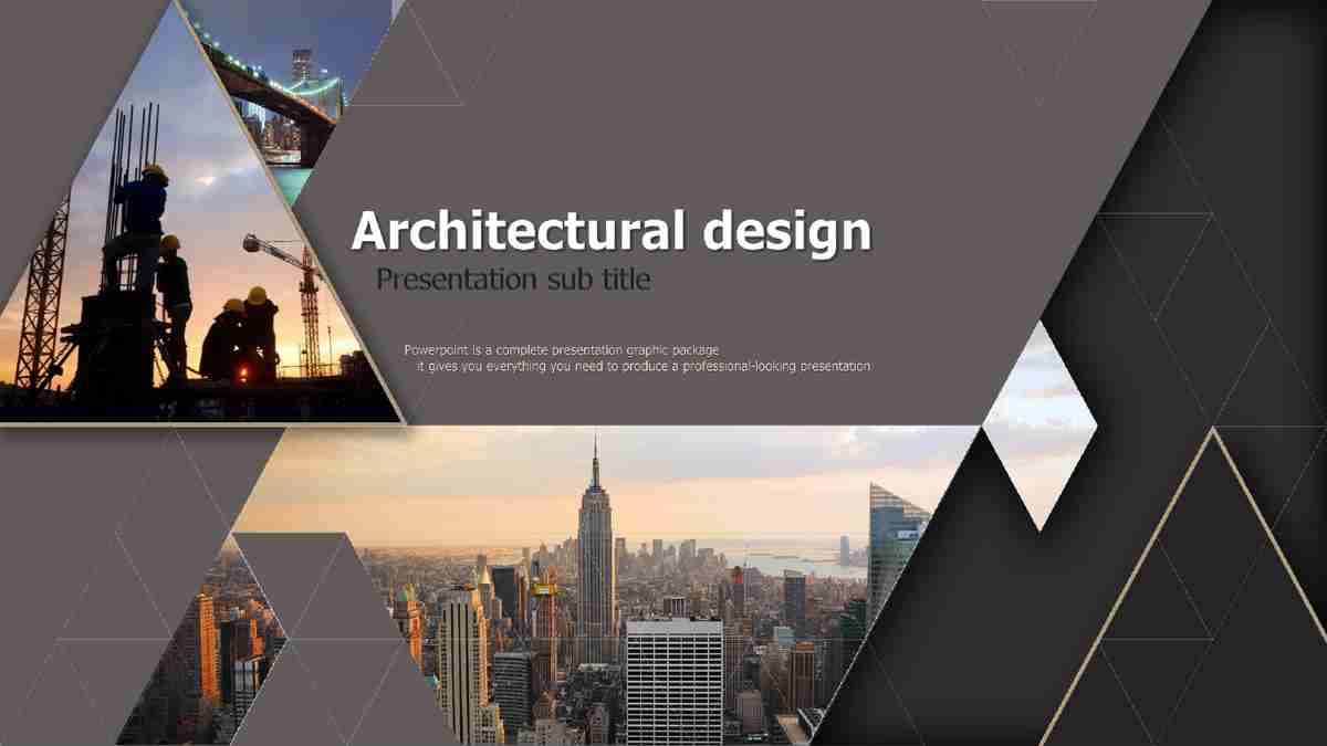 建筑设计主题PPT模板
