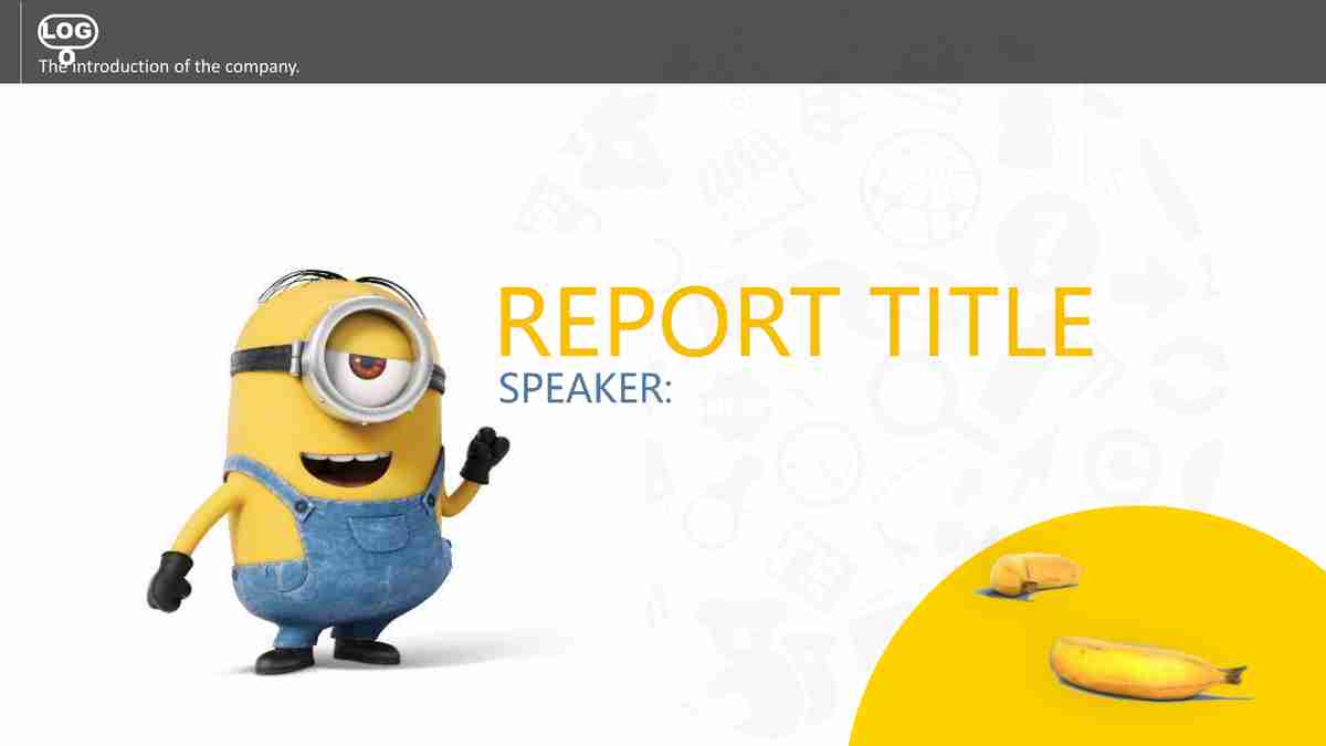 萌萌哒小黄人主题PPT模板