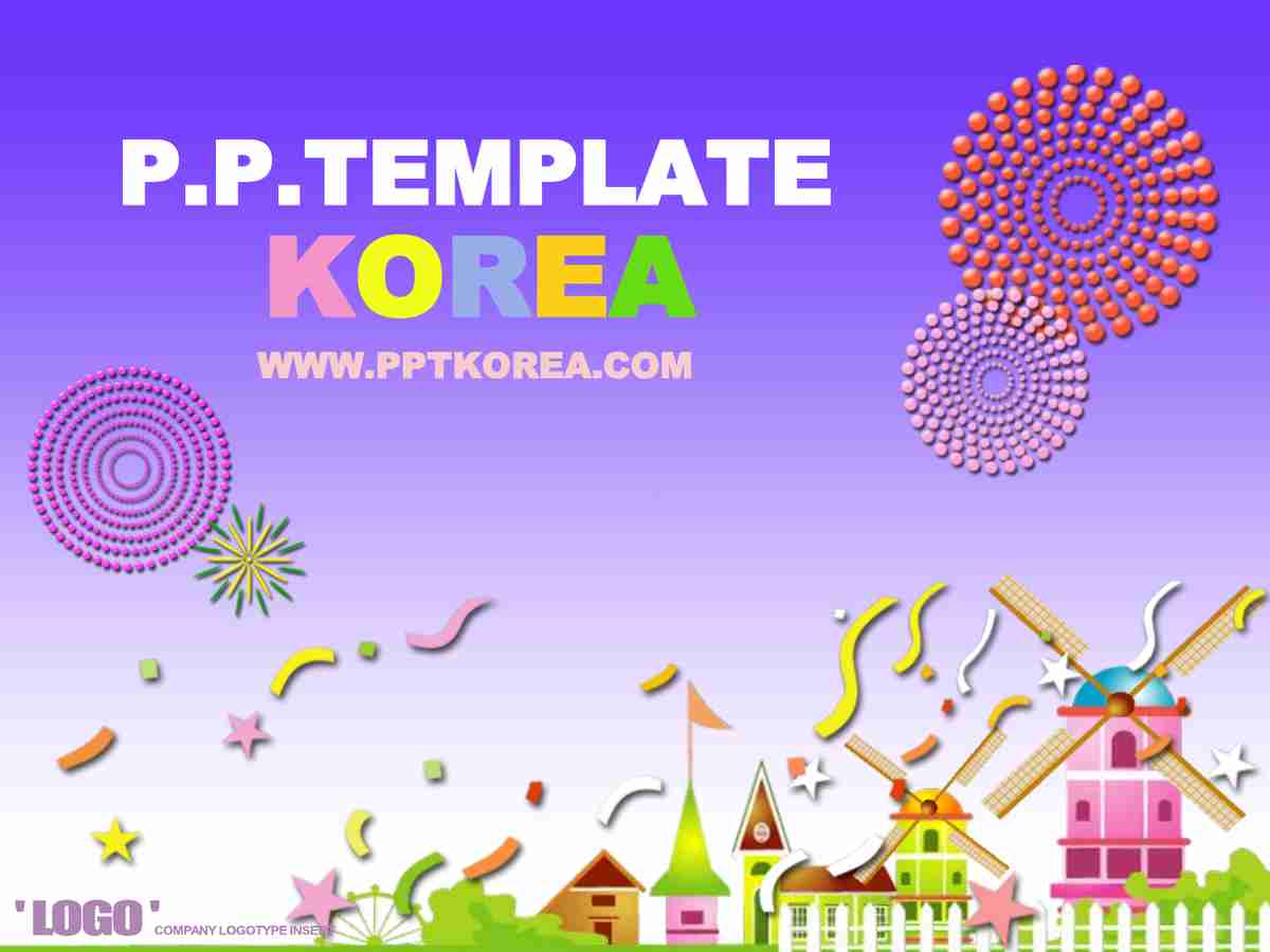 粉色浪漫主题PPT模板