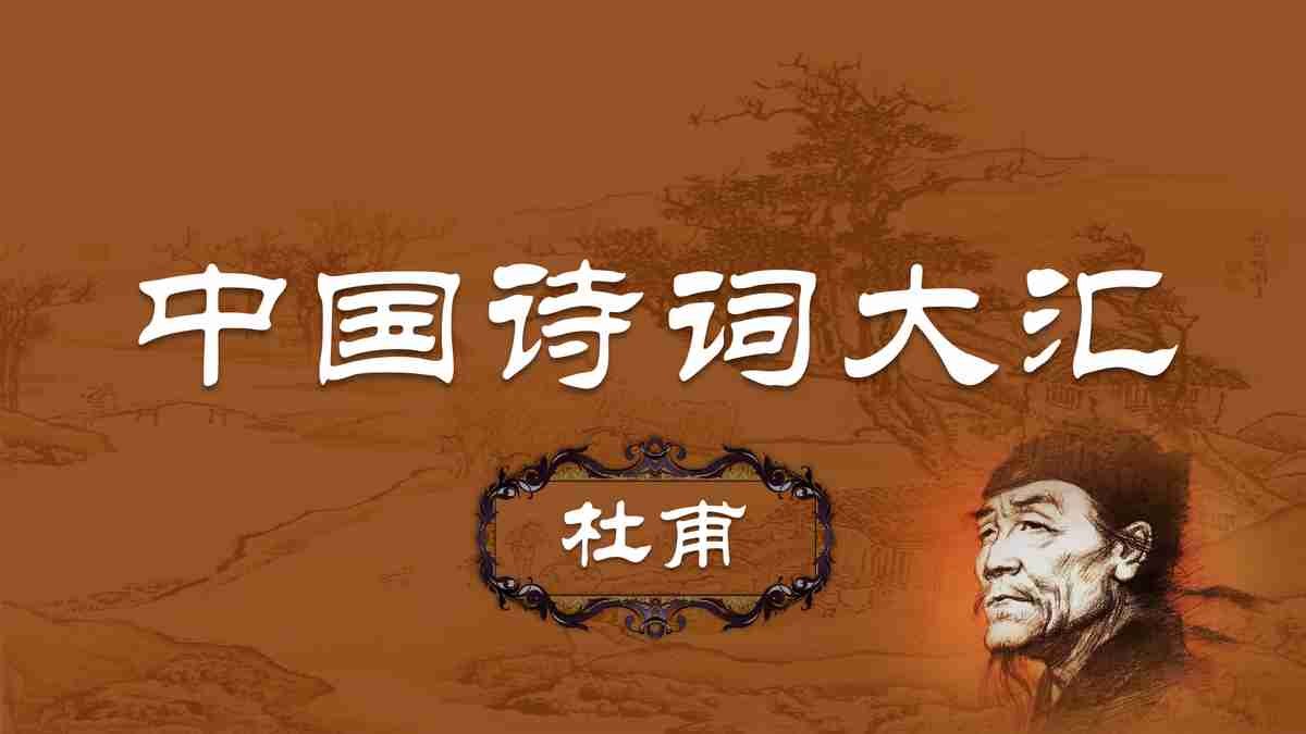 简约商务风 - 专业报告型PPT模板
