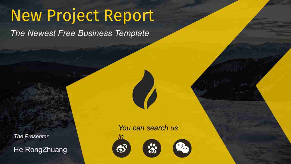 黄色与黑色主题的商业计划书PPT模板