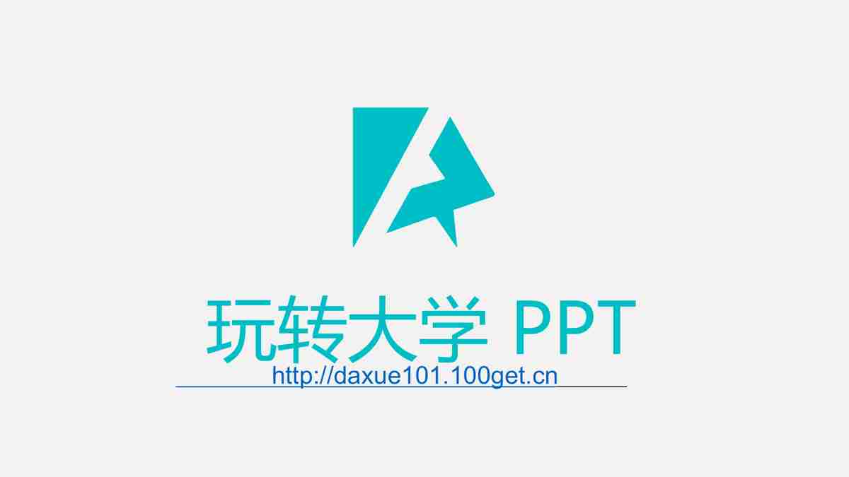 探索中国美食与旅游：武汉城市风光与旅游资源介绍