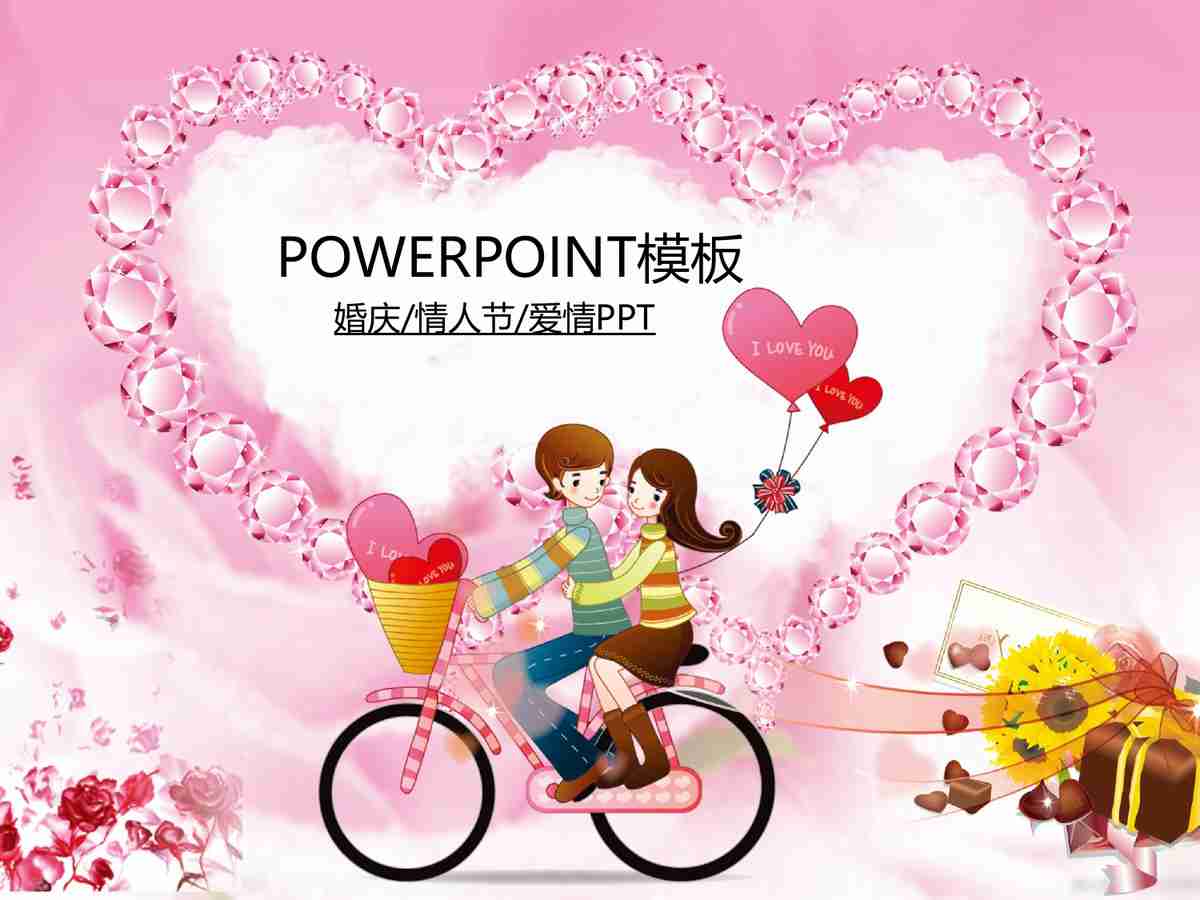 时尚与科技的融合——未来都市生活揭秘