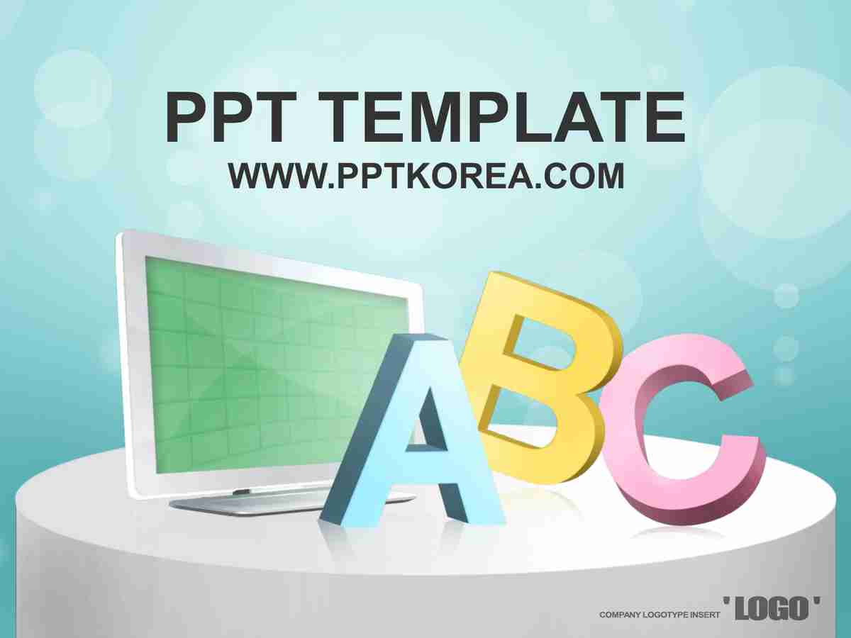 商务风PPT模板：绿色与黄色的巧妙融合