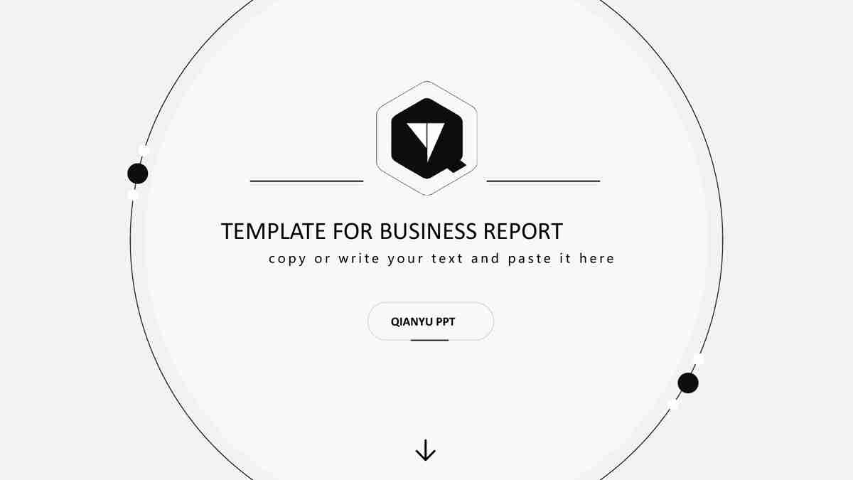 现代都市风商务报告PPT模板