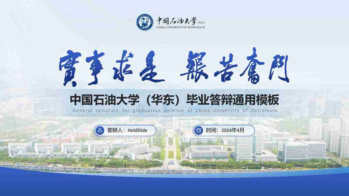 研究背景与意义