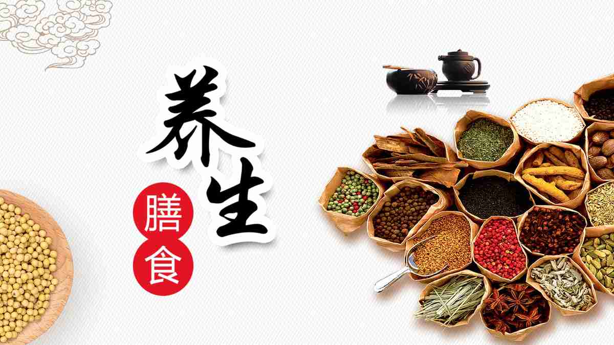 美食盛宴 - 多功能PPT模板