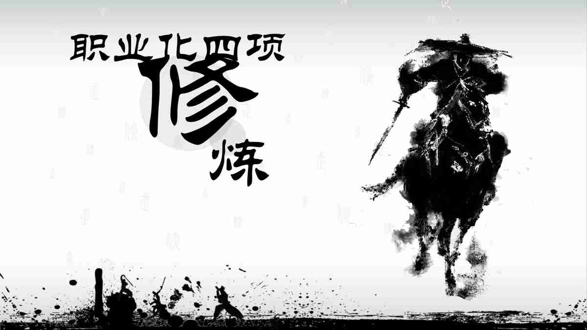 PPT模板库- 免费PPT模板下载| 海量精美PPT模板免费下载| ppt.cdtools.click, image size:1200x675