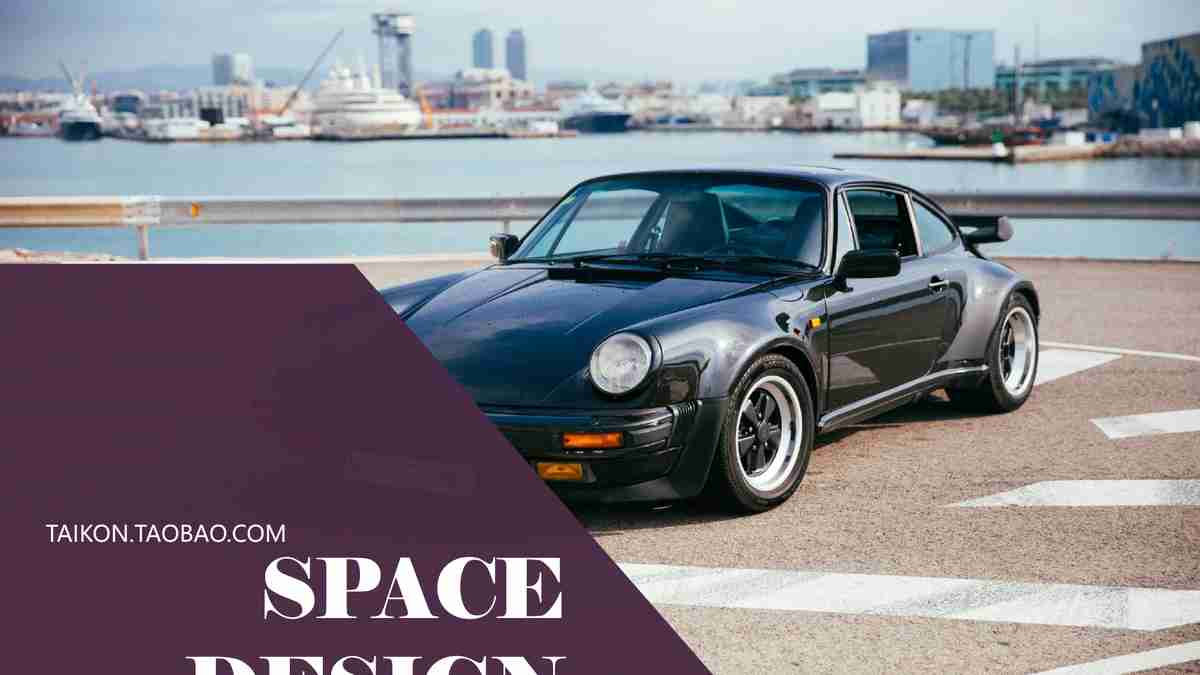 时尚汽车主题PPT模板