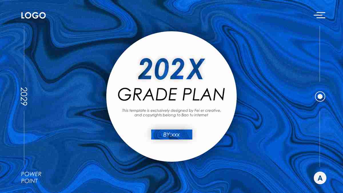 深海探索主题PPT模板