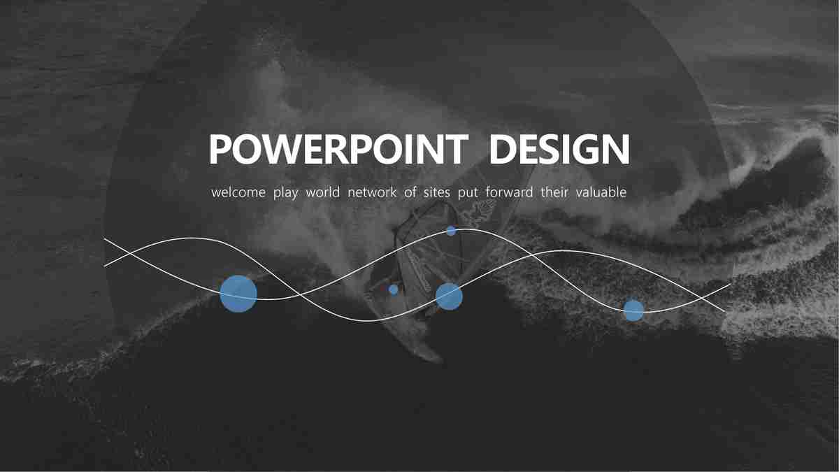 极简黑白山水风PPT模板