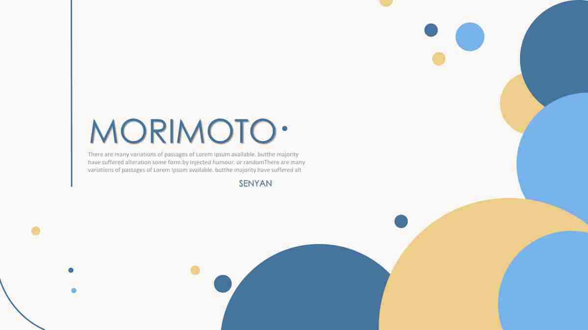 年度工作总结与计划PPT模板