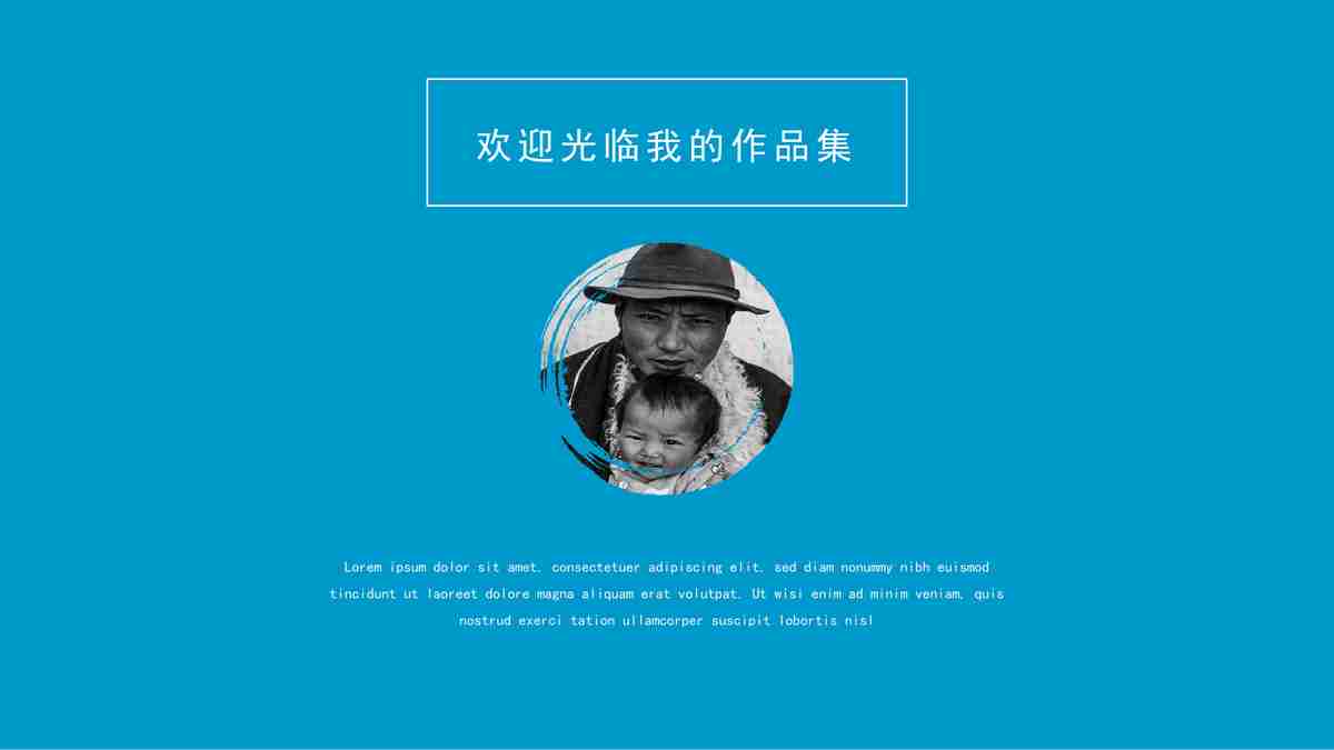 城市风光与生活点滴:探索日常生活中的美