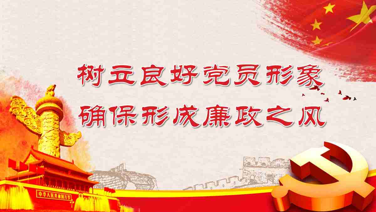 新时代中国特色社会主义思想学习辅导百问