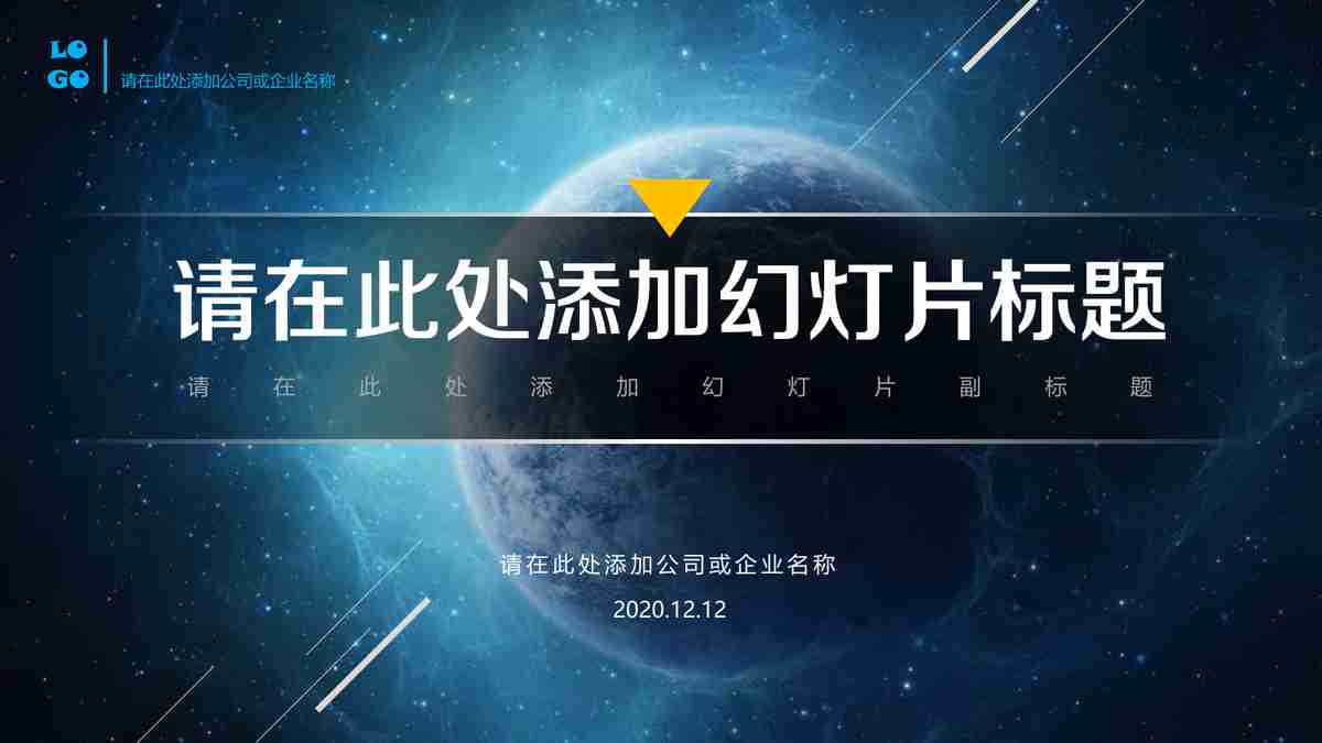 深海探索之旅：揭秘海洋奥秘