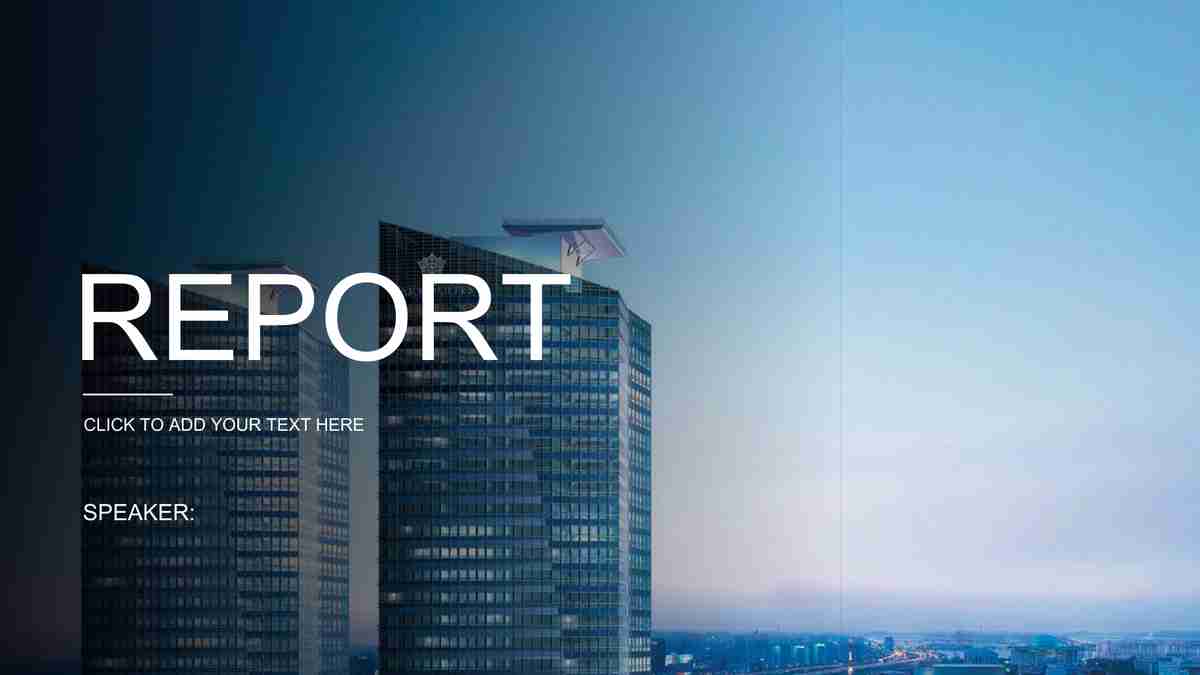 都市风光商务风PPT模板