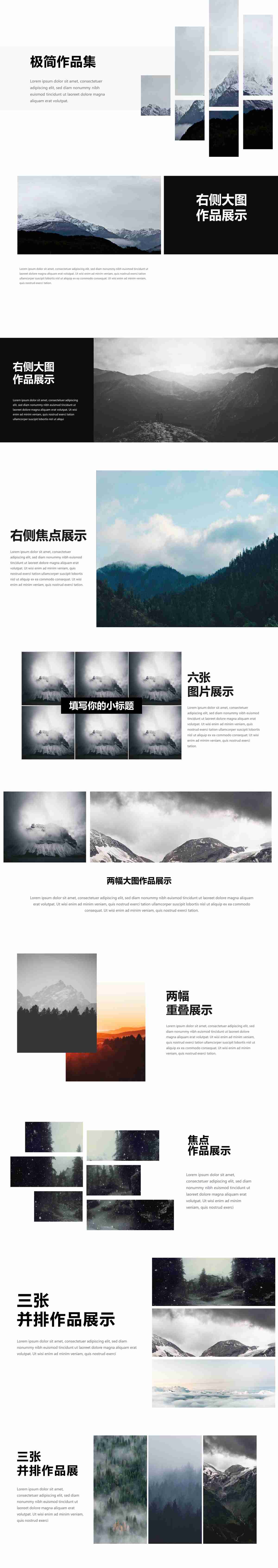 all_pages