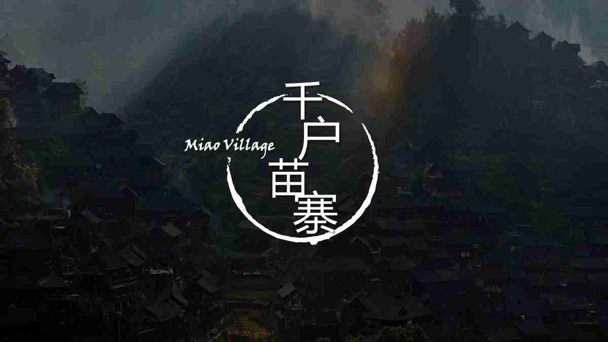 探索自然之美：大美甘肃PPT模板