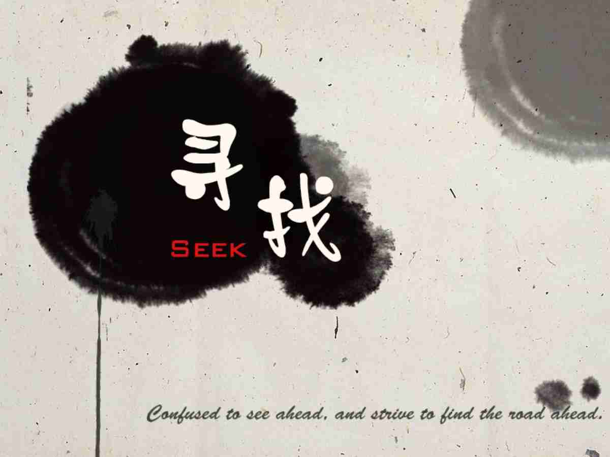 简约商务风PPT模板
