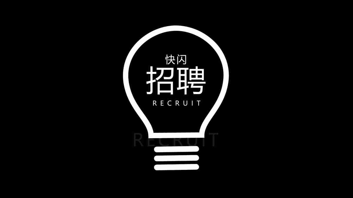 现代商务风PPT模板 - '谈理想 不废话'