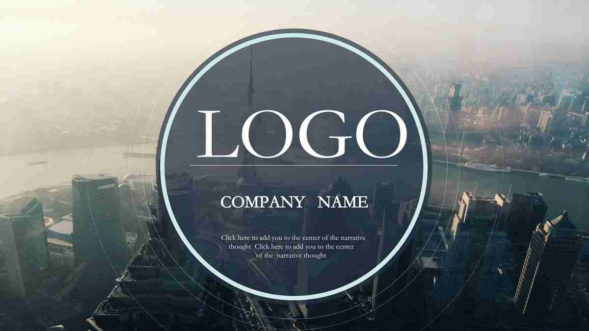 现代商务风PPT模板