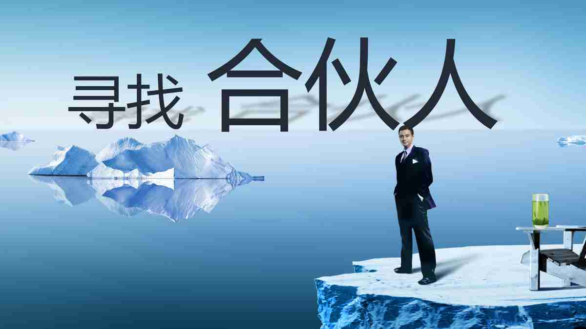 商务风PPT模板 - 专业与效率的完美结合