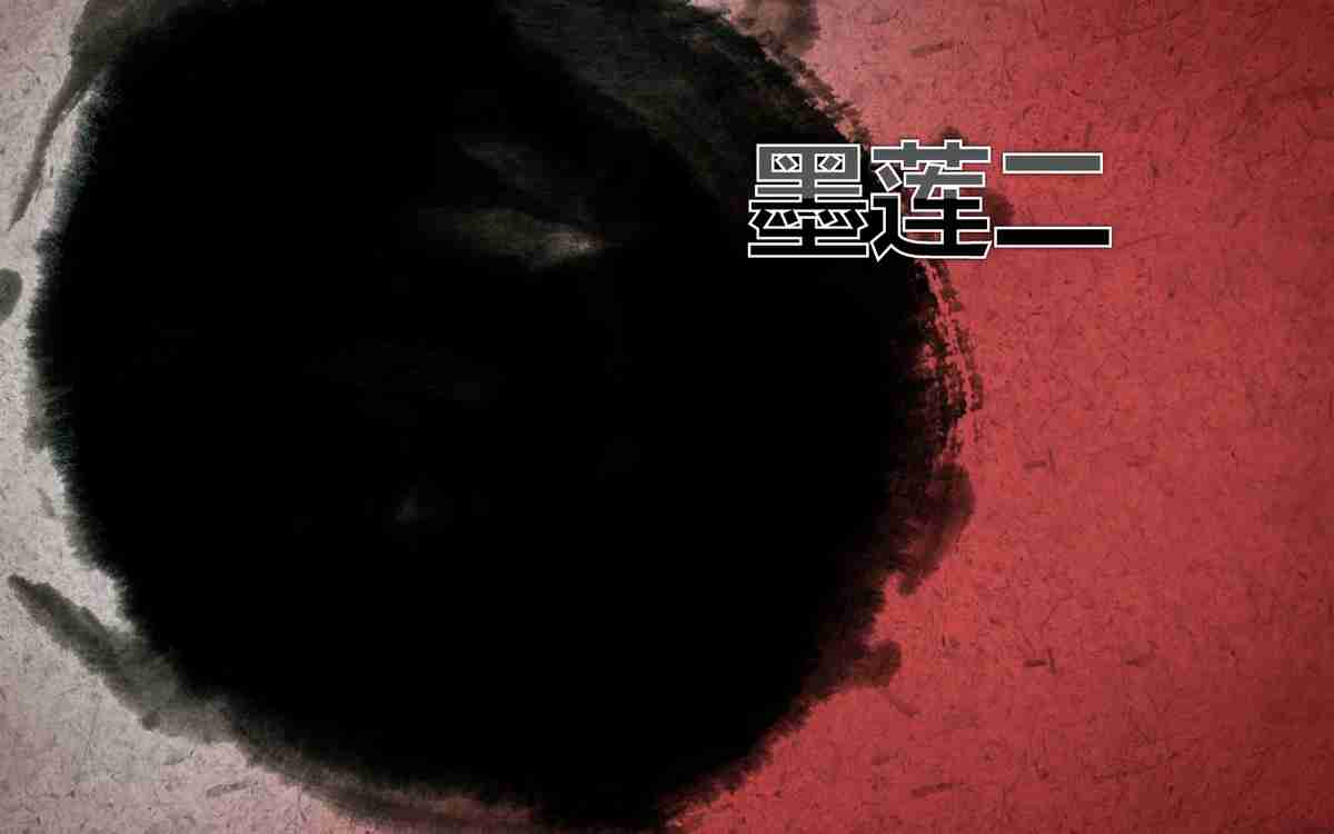 感谢观赏 - 商务简约风 PPT 模板