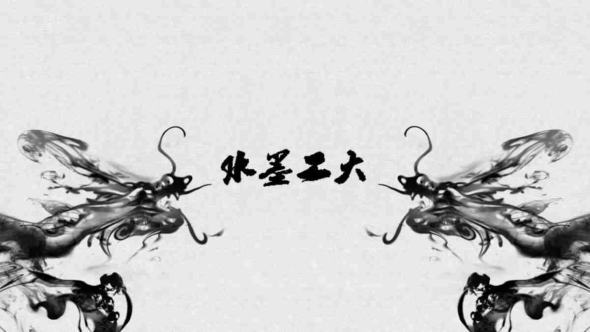 弘扬思想，实践行动——人文学院学生党支部工作总结报告