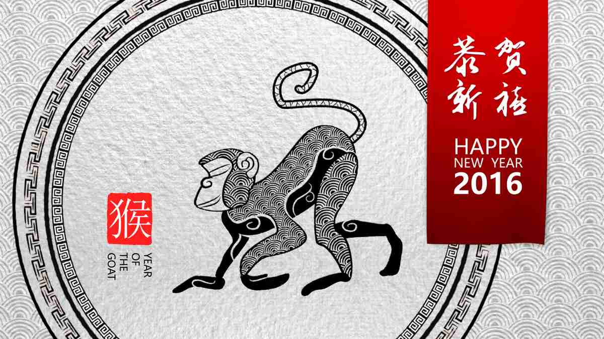 红色商务风PPT模板