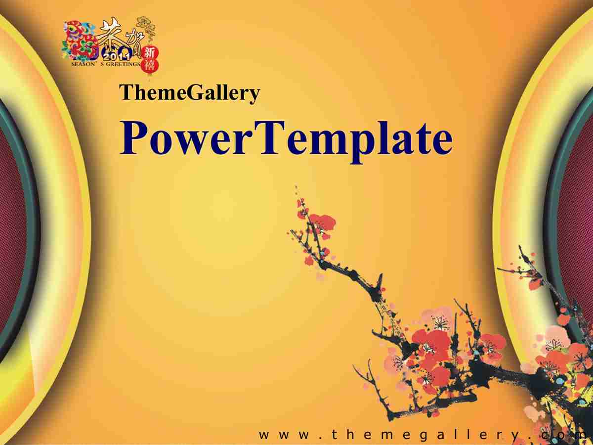 商务风PPT模板：专业与创意融合