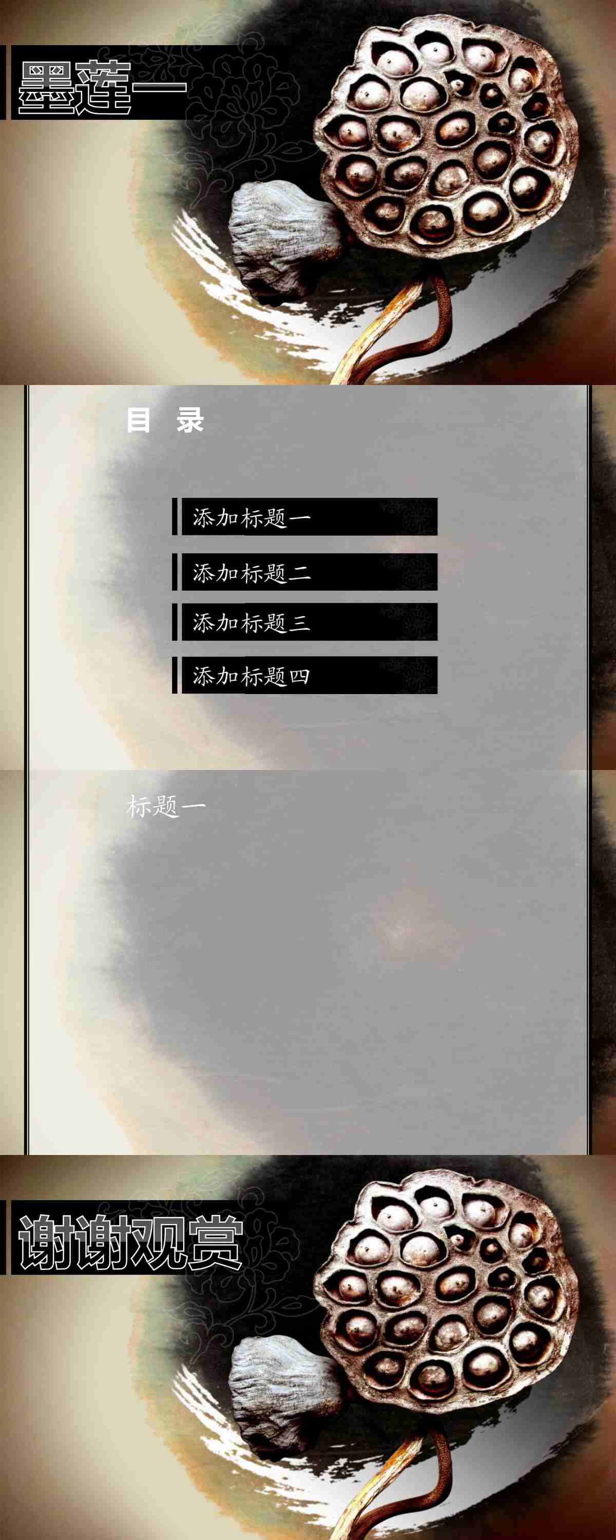 all_pages
