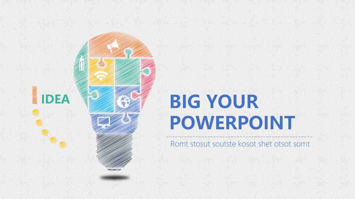 商务风PPT模板 - 专业与创意的完美结合